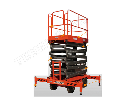 SJY移动剪叉式高空作业平台（9-11米）